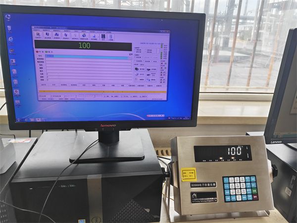 黑龍江大慶煉化